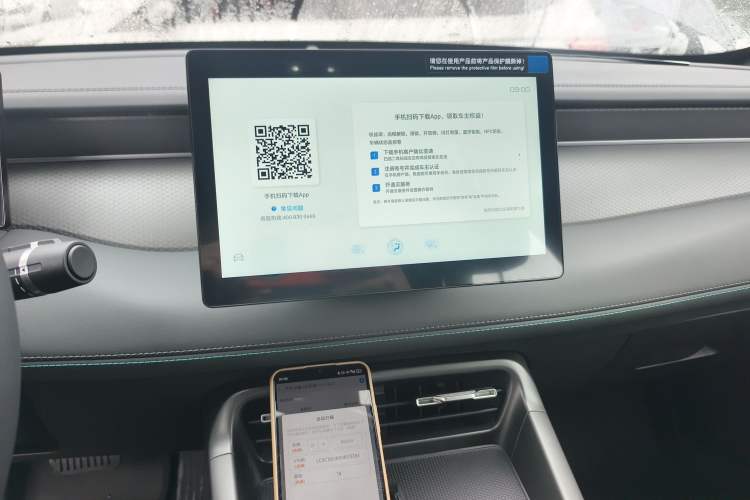 Used BYD Qin PLUS 2025 DM-i Smart Drive 55KM Leading Model
