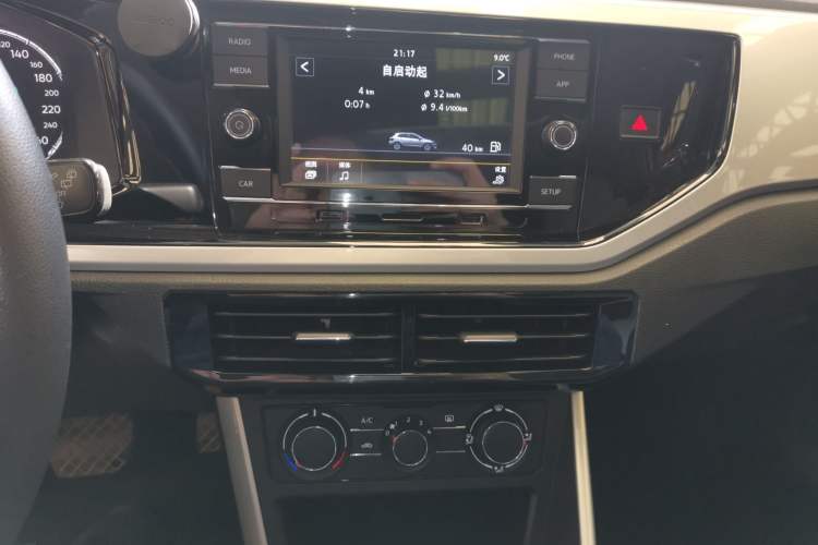 Used Volkswagen Polo 2019 Plus 1.5L Automatic Colorful Technology Edition
