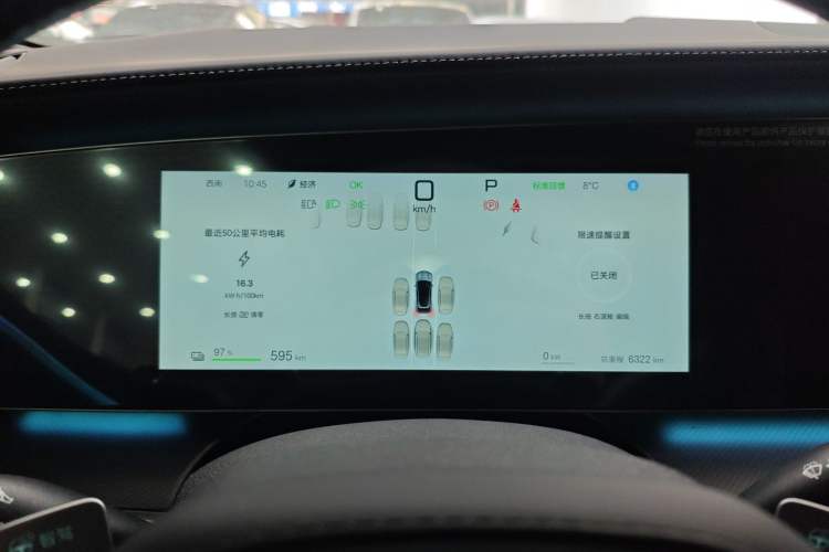 Used BYD Sealion 07 EV 2025 610 Intelligent Driving Edition