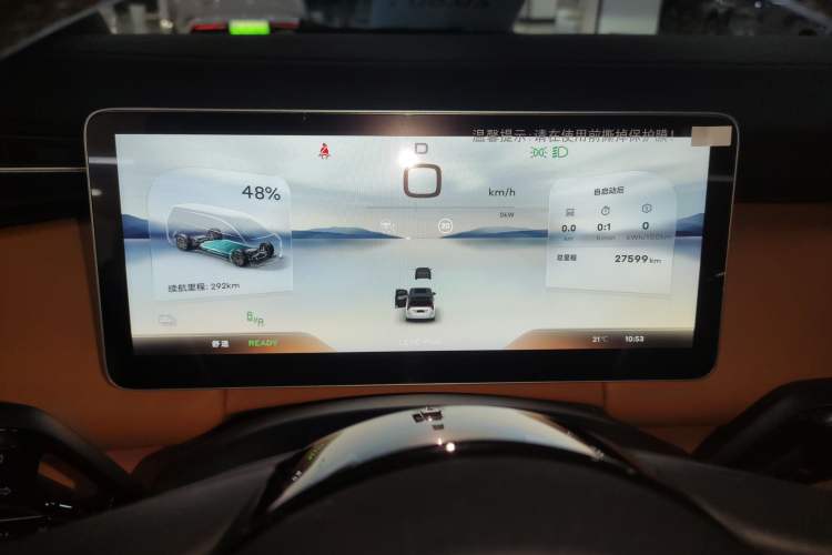 Used  LEVC L380 2024 140-Degree 6-Seater All-Wheel-Drive Ultra
