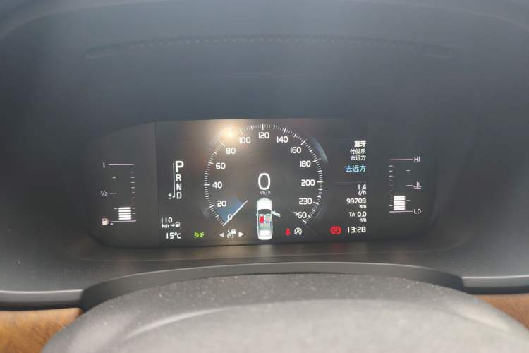 Used Volvo S90 2019 T5 Zhiyi Edition