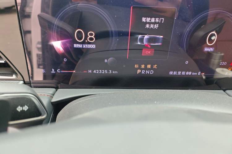 Used Lincoln Z 2022 iEnjoy Luxury Edition