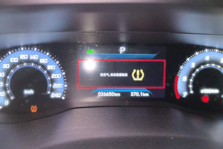 Used Peugeot 408 2022 1.6T Light-Chasing Edition
