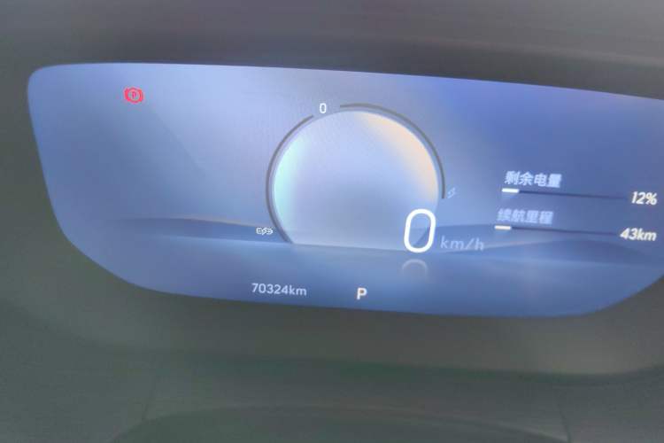 Used Buick Velite 6 2024 430km Enjoyment Version
