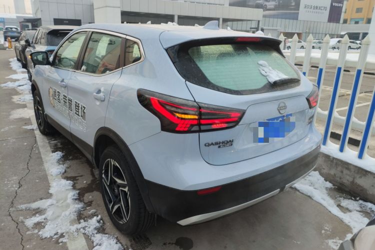 Used Nissan Qashqai 2025 Honor 2.0L CVT XV+ Leading Edition
