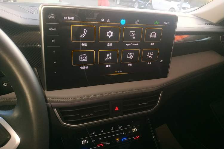 Used Volkswagen Tayron 2023 330TSI Two-Wheel-Drive Luxury Plus Advanced Version
