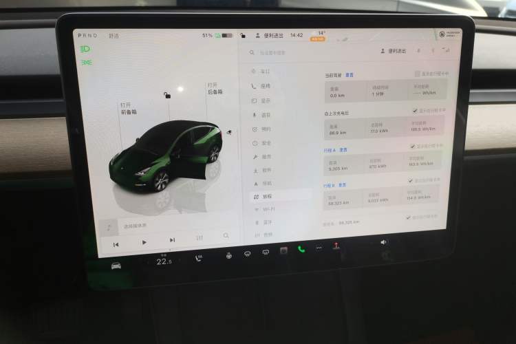 Used Tesla Model Y 2022 Rear-Wheel-Drive Version