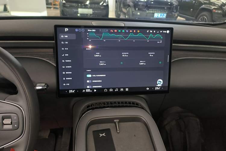 Used XPeng G7 2025 702 Max
