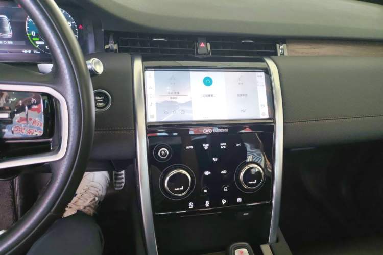 Used Land Rover Discovery Sport New Energy 2022 P300e Performance Tech Edition
