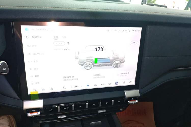 Used  G318 2025 Worry-Free Adventure Edition Four-Wheel Drive Secret Realm Version