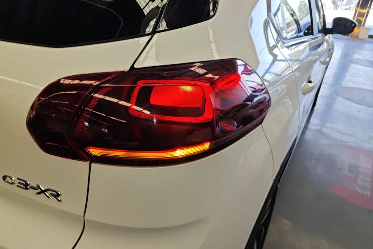 Used Citroen C3-XR 2015 1.6THP Automatic Smart Model