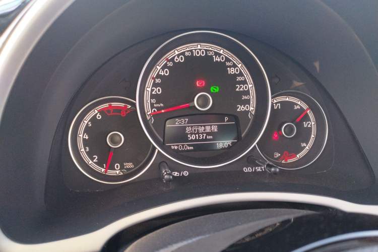 Used Volkswagen Beetle 2017 180TSI Shangle Edition