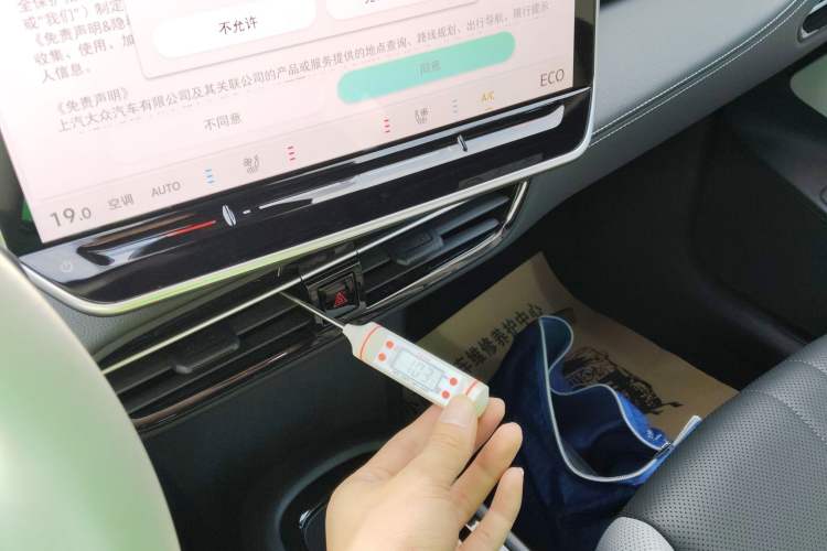 Used Volkswagen ID.3 2025 Smart Edition Ultra-Intelligent Version
