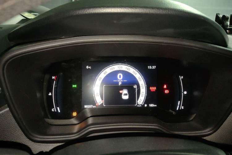 Used Toyota Levin 2023 TNGA 1.5L CVT Progressive Edition
