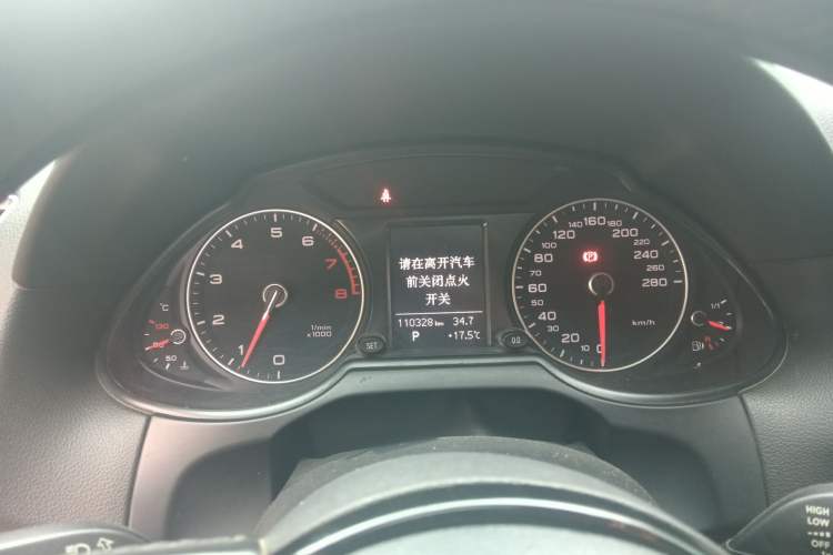 Used Audi Q5 2015 40 TFSI Trendy Edition
