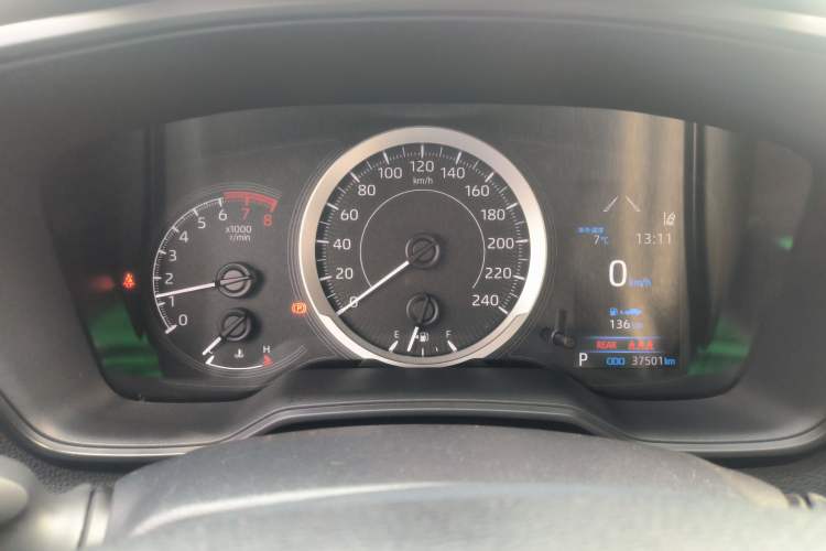 Used Toyota Corolla 2021 1.2T S-CVT Pioneer PLUS Edition
