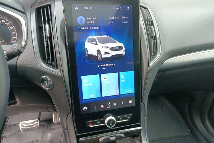 Used Ford Edge 2020 EcoBoost 245 Two-Wheel Drive Titanium 7-Seater
