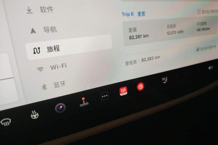 Used Tesla Model Y 2021 Long-Range All-Wheel-Drive Version