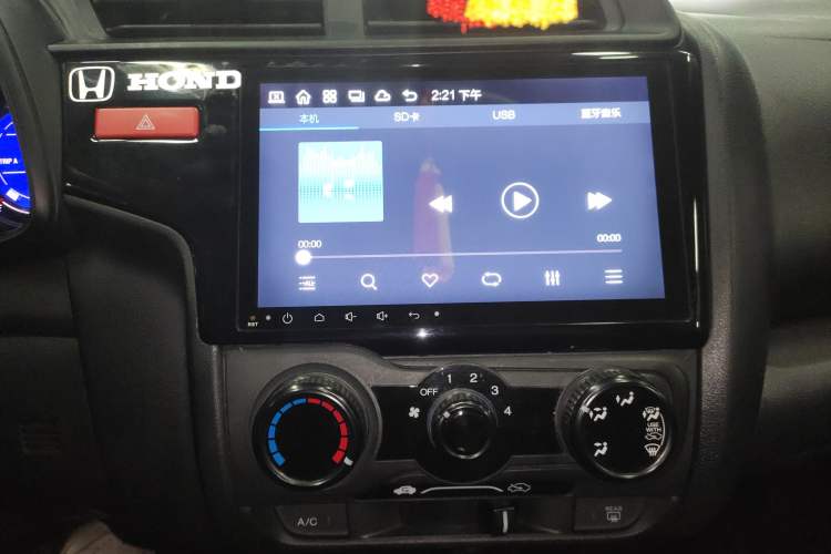 Used Honda Fit 2016 1.5L LXS CVT Comfort Sunroof Version
