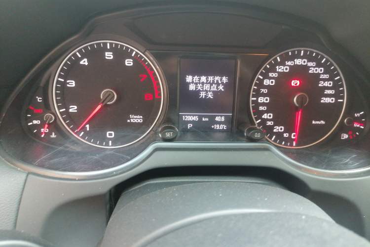 Used Audi Q5 2017 40 TFSI Technology Edition