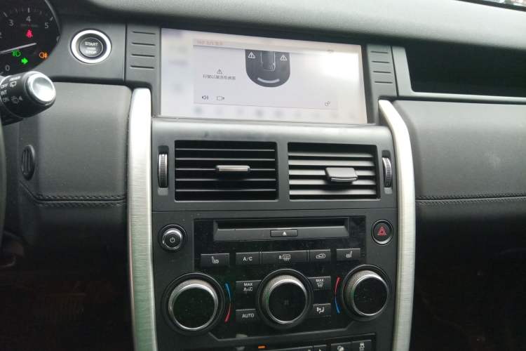 Used Land Rover Discovery Sport 2019 240 PS HSE Version China V Standard