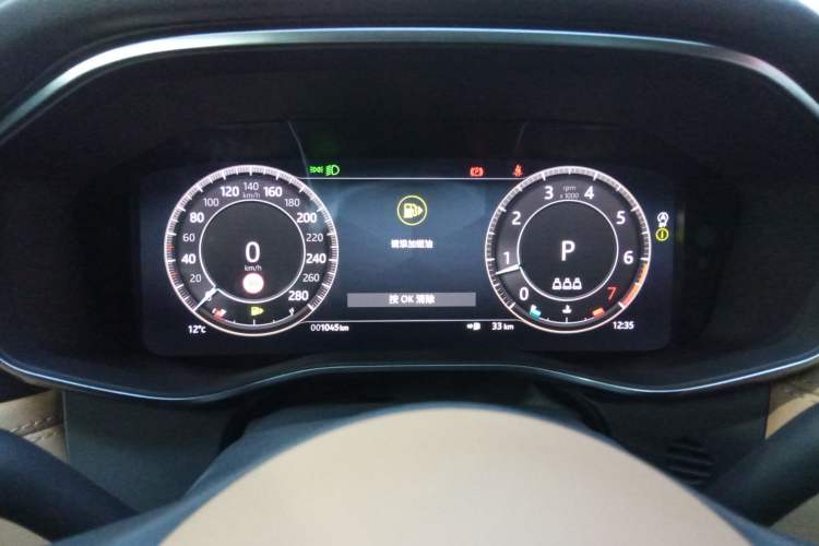 Used Jaguar XFL 2024 2.0T P250 Two-Wheel Drive Prestige Luxury Edition