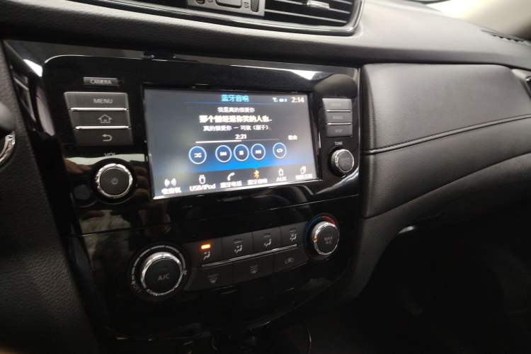 Used Nissan X-Trail 2017 2.0L CVT Comfort Edition 2WD
