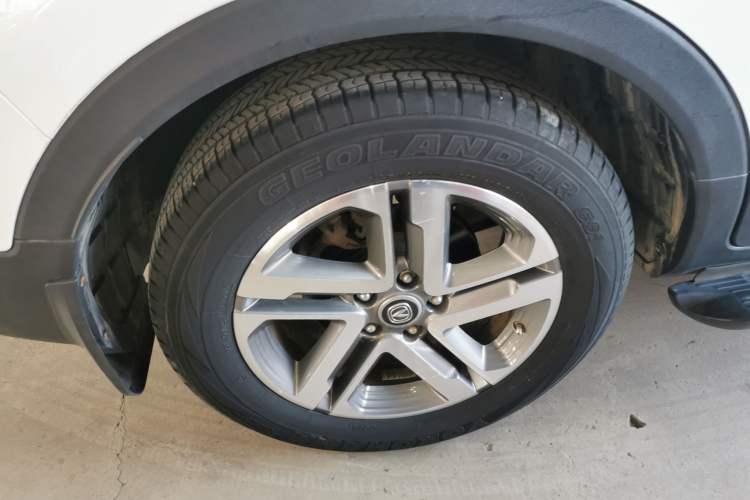 Used Changan CS55 2017 1.5T Manual Colorful Edition
