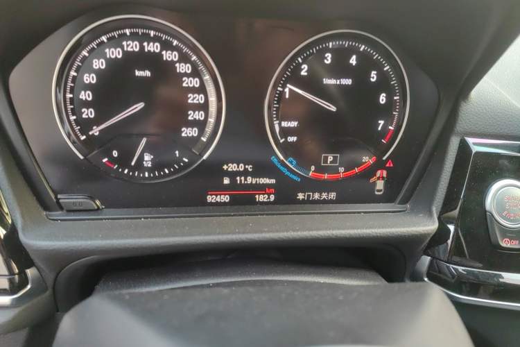 Used BMW 1 Series 2023 120i M Sport Brilliant Edition
