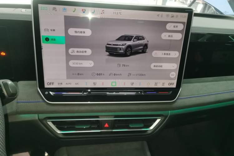 Used Volkswagen Tiguan L 2024 PRO 380TSI Four-Wheel Drive R-Line Prestige Edition