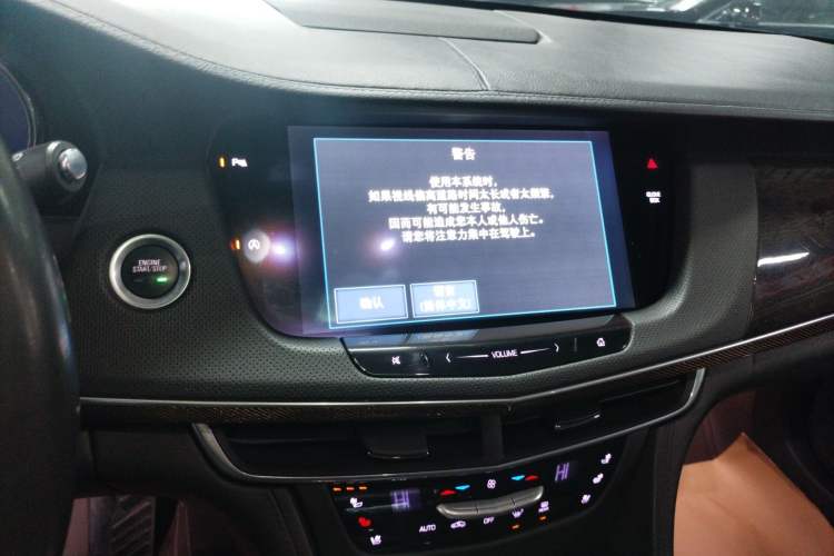 Used Cadillac CT6 2017 28T Luxury Model