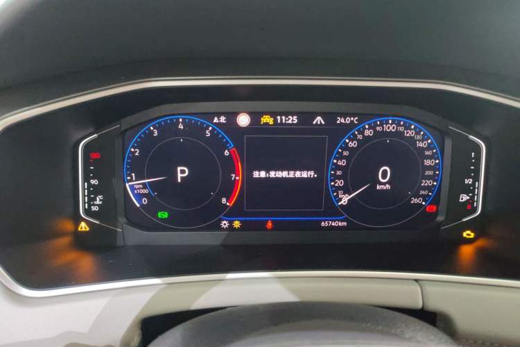 Used Volkswagen Tayron 2023 330TSI Two-Wheel-Drive R-Line High-Energy Version
