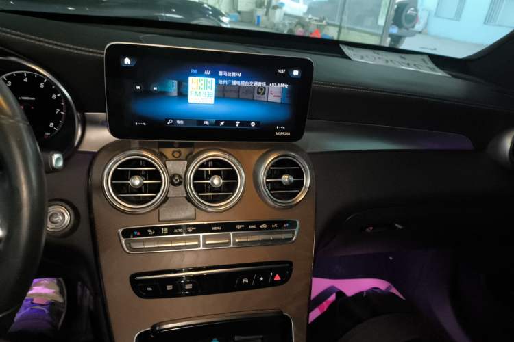 Used Mercedes-Benz GLC 2020 GLC 300 L 4MATIC Dynamic Edition
