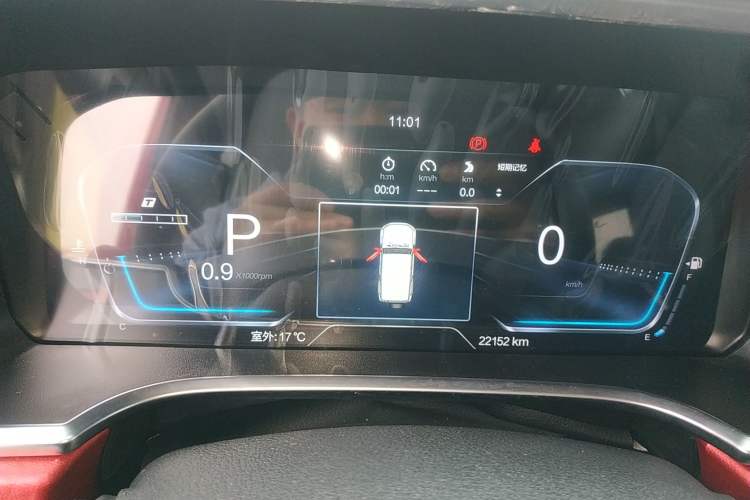 Used  BJ40 2023 2.0T Automatic Four-Wheel Drive Urban Hunter Edition Chivalrous Type
