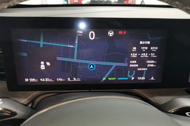 Used Roewe D5X DMH 2024 135 Tech Edition
