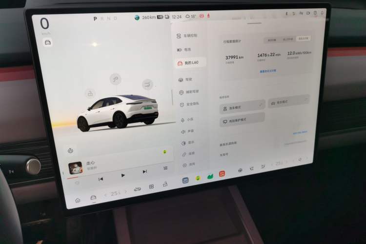 Used ONVO L60 2024 60 kWh Rear-Drive Version
