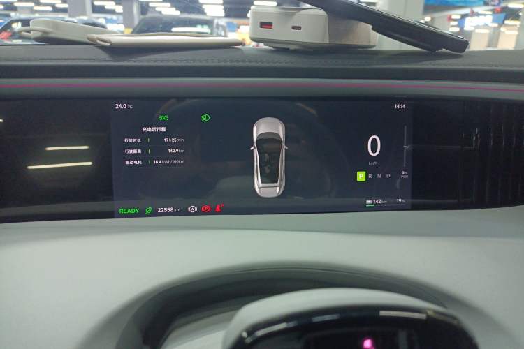 Used  11 2024 730 Luxury Edition with Three Lasers and Rear-Wheel Drive