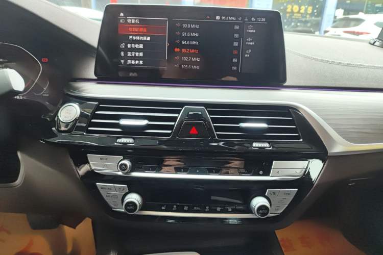 Used BMW 5 Series 2020 530Li Leading Edition Luxury Package