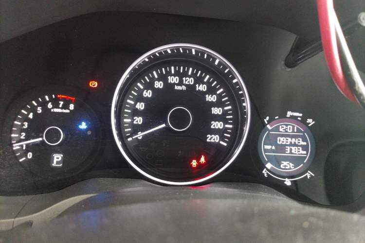 Used Honda Vezel 2017 1.5L CVT 2WD Comfort Model