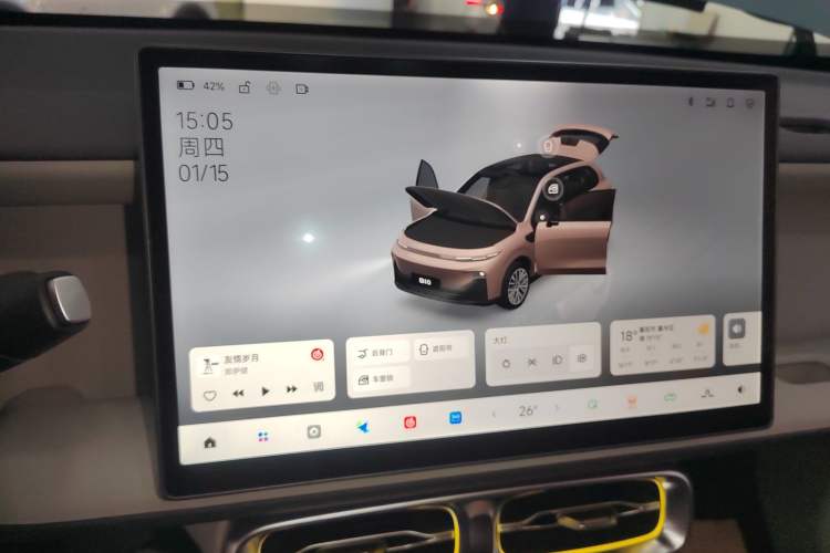 Used Leapmotor B10 2025 510 LiDAR Version