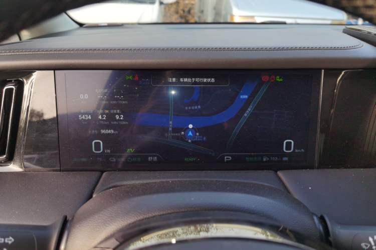 Used GAC Trumpchi E9 2023 E9 MAX
