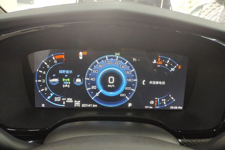 Used Cadillac XT6 2025 2.0T Six-Seater All-Wheel-Drive Prestige Executive Black Label Version
