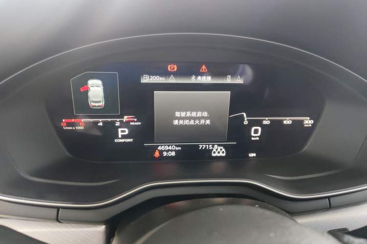 Used Audi A5 2021 Sportback 40 TFSI Fashionable and Dynamic Model
