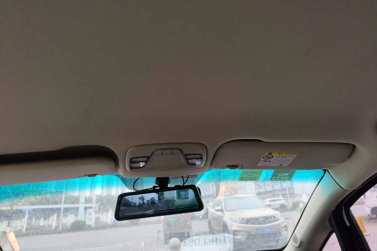 Used Geely Auto Vision X3 2017 1.5L Manual Elite Model