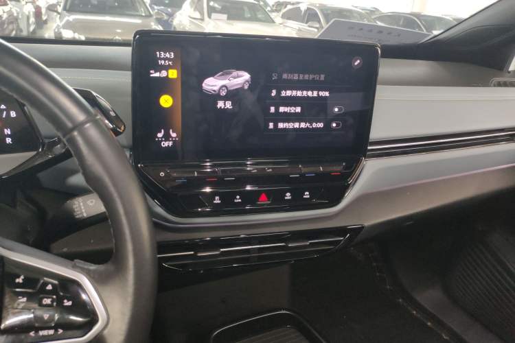 Used Volkswagen ID.4 X 2023 Pure Smart Edition
