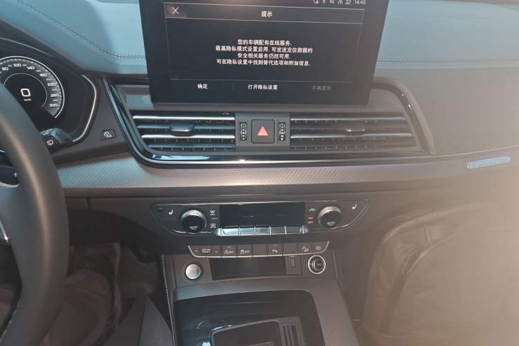 Used Audi Q5L 2024 40 TFSI Luxury Dynamic Edition
