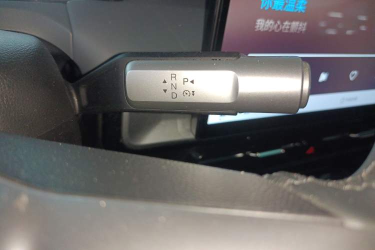 Used AION Y 2023 Younger Star Edition