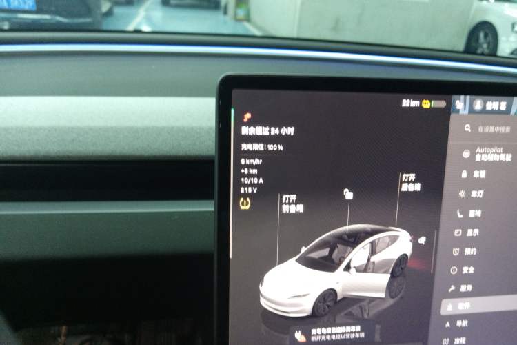 Used Tesla Model 3 2023 Rear-Wheel-Drive Version
