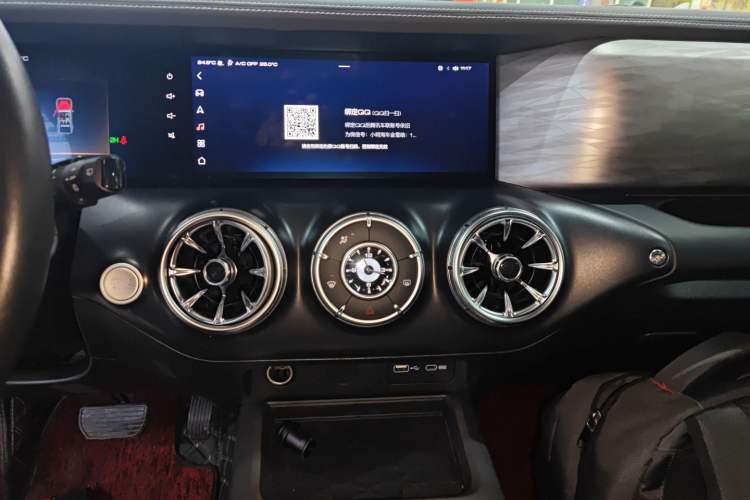 Used Tank 300 2023 Off-Road Edition 2.0T Conqueror