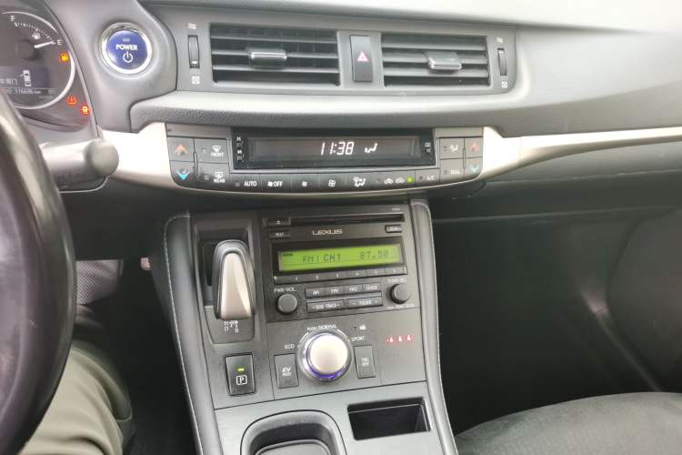 Used Lexus CT 2017 CT200h Elite Edition Solid Color China V Standard
